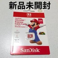 Switch2 micro SDカード Express Card 256GB