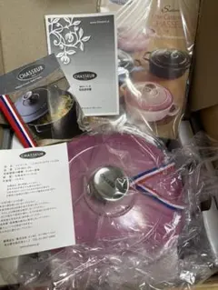 ＜２０ｃｍ＞ シャスール サブライム ローキャセロール セット CHASSEUR シャスール サブライムローキャセロール20cm キャビア