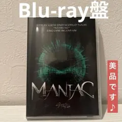 Stray Kids/2nd World Tour""MANIAC""ENCO…