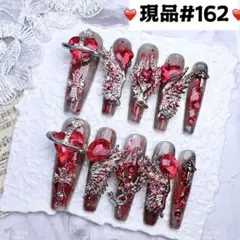 つぶあん様 リクエスト 3点 まとめ商品