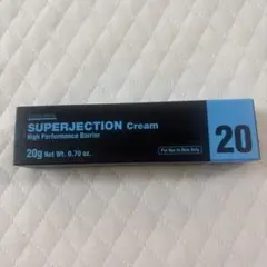 SuperjectionCream スーパージェクションクリーム　シミ改善 9月30日19:00〜再販】SUPERJECTION Cream/スーパージェクション