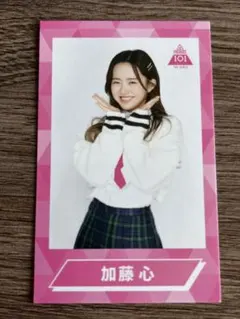 日プ女子　加藤心　ME:I ミーアイ　チェキ風カード