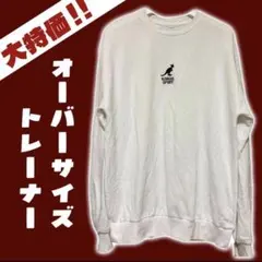 Item thumbnail for item b9ed53e3-b123-4d1d-9eeb-c96f3308acfa