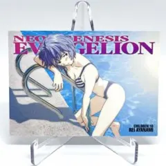 新世紀エヴァンゲリオン　第四集　激レア3枚セット 2026年最新】エヴァンゲリオン カードダスマスターズ 四集の人気