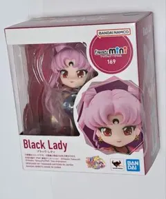 2025年最新】セーラームーン フィギュア ブラックレディの人気アイテム