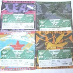 一番くじ ヴィジランテ -僕のヒーローアカデミア G賞 ジャガードタオル セット