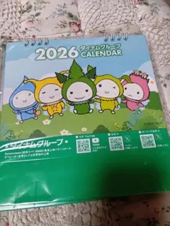 Item thumbnail for item b3f0f7ac-5e72-4f5a-bb39-84c64d7a3b08