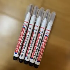 Item thumbnail for item 633dfbd0-43b5-490f-8641-f2643ad0438f