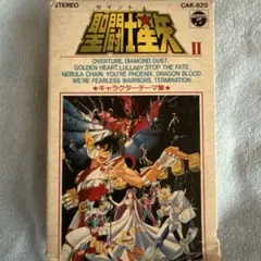 d*7様 聖闘士星矢 カセットテープ - メルカリ