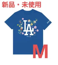 2025年最新】ドジャース 村上隆 シャツの人気アイテム - メルカリ