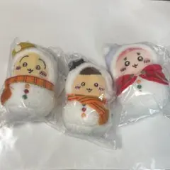 ちいかわ エニマイくじ E賞 マスコット 3種セット