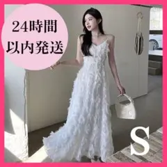 【最安値】フェザードレス ウェディングドレス ホワイト 前撮り 結婚式 二次会