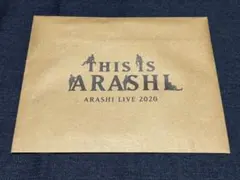 新品未開封　嵐 THIS IS ARASHI LIVE 2020 ジッパーバック