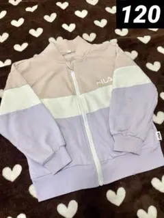 FILA 120 カーディガン　上着　パーカー　女の子　パープル　ピンク