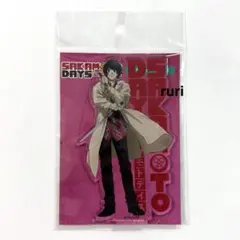 【未開封】サカモトデイズ ︎ ︎南雲 ︎ ︎アクリルスタンド ︎ ︎アクスタ