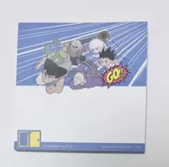 HUNTER×HUNTER 一番くじ H賞 ステーショナリーアソート メモ