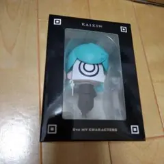MV figure くるくる