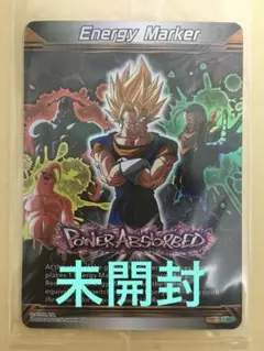 ドラゴンボール 海外 エナジーマーカー M-15 トランクス 孫悟空 英語