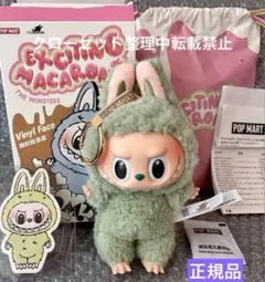 【正規品・未使用】ラブブ　シークレット♡ 2025年最新】popmart labubu シークレットの人気アイテム - メルカリ