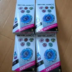 ランダムブースターVol.10、レア01,04,06 3種セット - メルカリ