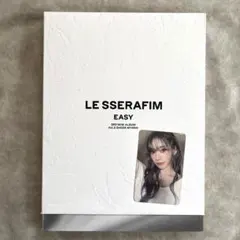 LE SSERAFIM 3rd Mini Album EASY Vol.3