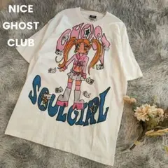 2026年最新】ナヨンTシャツの人気アイテム - メルカリ