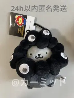 2025年最新】EXPO2025 ミャクミャク 【サンリオキャラクターズ