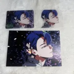 ビバレン イッセイ 3点セット