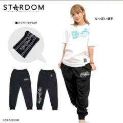 スウェットパンツ ジョガーパンツ