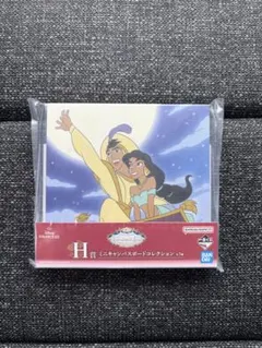 一番くじディズニープリンセスH賞ミニキャンバスボード　アラジンとジャスミン