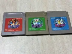 ポケットモンスター 赤 緑 青 3本セット