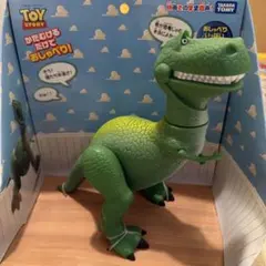 ディズニーストア トイストーリー30周年 レックス ぬいぐるみ タグ付き