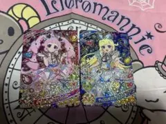 ひみつのアイプリ ひまり みつき ジュエルバズリウム まとめ売り