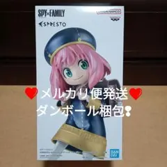 SPY×FAMILY アーニャ　ESPRESTO フィギュア