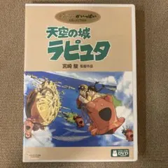 ルル様 リクエスト 2点 まとめ商品
