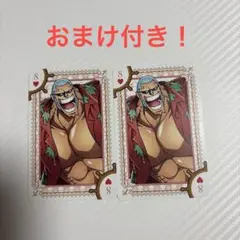 2025年最新】ワンピーストランプの人気アイテム - メルカリ