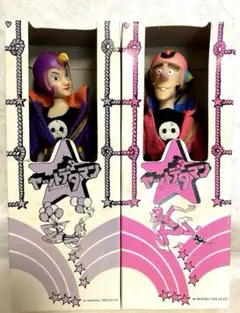 タイムハウス RAH ビジンダー キカイダー01 メディコム フィギュア