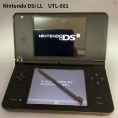 【簡易動作確認済】Nintendo DSi LL　UTL-001ダークブラウン①