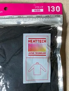★新品未開封★ ユニクロ　HEATTECH タートルネックT（長袖）　 130