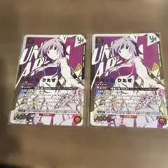 ユニオンアリーナ 戦場ヶ原ひたぎ ユニオンレア 2枚セット - メルカリ