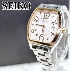 ✨SEIKO✨セイコー✨1B22-0BB0✨デイト✨ルキア✨ストーン✨腕時計✨ ✨SEIKO✨セイコー✨1B22-0BB0✨デイト✨ルキア✨ストーン✨腕時計