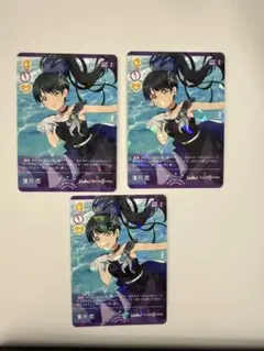 まき様 リクエスト 2点 まとめ商品