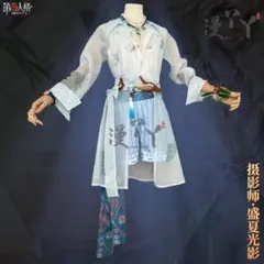 Item thumbnail for item 8f770e45-e03f-4725-86e9-87475d4125e9