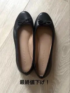 iwaco様 リクエスト 2点 まとめ商品