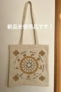 2025年最新】藤井風 トートバッグの人気アイテム - メルカリ