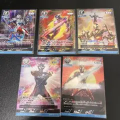 ウルトラマンカードゲーム　ガイア3枚セット　SSSP AP RRR ウルトラマンカードゲーム ガイア3枚セット SSSP AP RRR - メルカリ