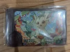 リーフィア　ワンダーピック　スーパートレジャー　ポケモンフレンダ
