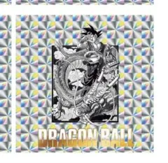 ドラゴンボール シール ウエハース 40周年 イラスト 42巻