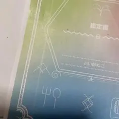 タロットカード、ルノルマンカード占い