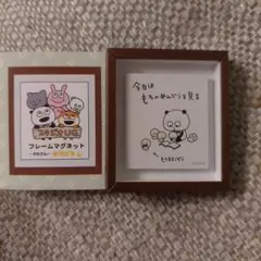 美品】スタジオUG にしむらゆうじ ごきげんぱんだ アクリル時計 - メルカリ